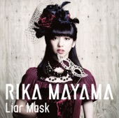 Liar Mask - Single