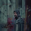 Habib Belk - El Hadia