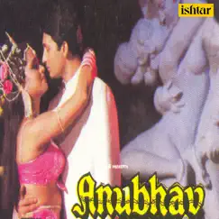 Anubhav (Original Motion Picture Soundtrack) - EP by Rajesh Roshan album reviews, ratings, credits