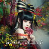 Promise Code - EP - GARNiDELiA