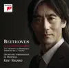 Gods, Heroes and Men - Beethoven: The Creatures of Prometheus & Symphony No. 3 album lyrics, reviews, download