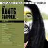 So Much Trouble In The World (feat. Awa Fall, Big Simon, Michela Grena, Manuela Di Gennaro, Teo Rootical, Masta G., Fada Butra, Alessandro Tedesco, Carmine Iuvone & Batà Ngoma e Leonardo Di Biase) - Single album lyrics, reviews, download