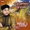 Methay Methay - Farhan Ali Qadri lyrics