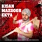 Kisan Mazdoor Ekta - Bill Singh lyrics