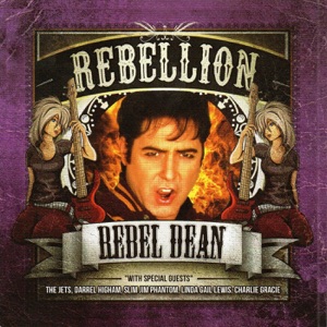 Rebel Dean - All Torn Up - Line Dance Music