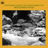 The Mysterious Sounds of the Japanese Bamboo Flute artwork