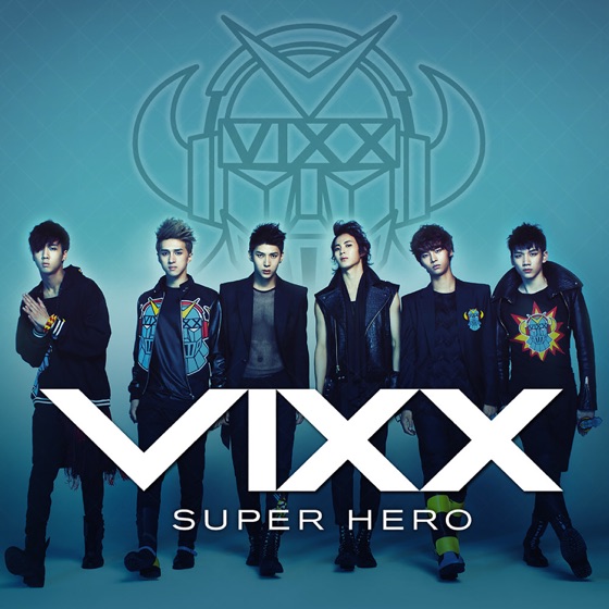 Cover artwork for Starlight