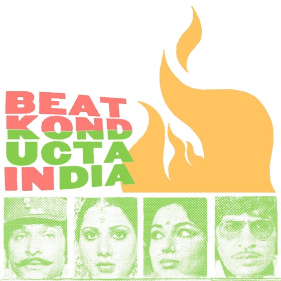 Cover artwork for Masala