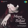 Suraj Jagan - Mana Ho Tum Behad Haseen