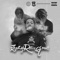 Cold Case (feat. A1 Karter & Supe Dupe) - Eazy Trappin' lyrics