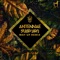 Way Up - An-Ten-Nae & Subp Yao lyrics