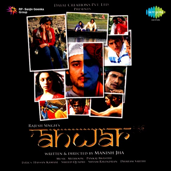 Cover artwork for Javeda Zindagi