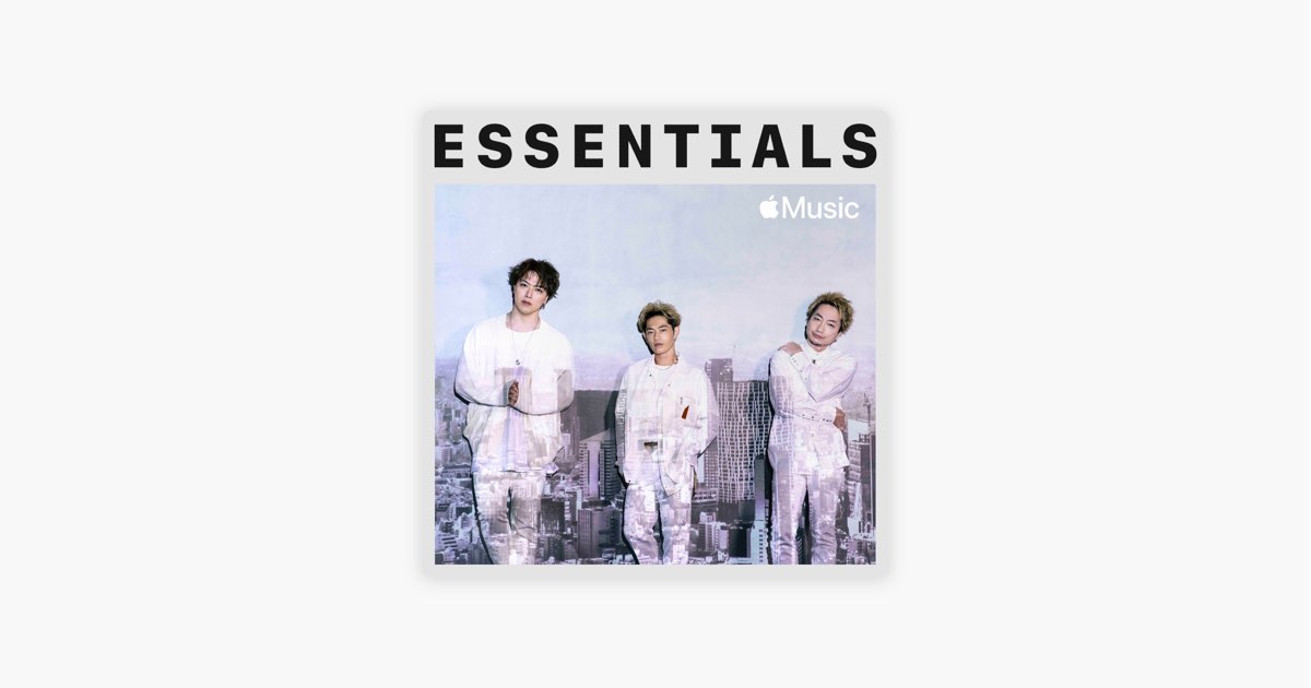 Sonar Pocket Essentials On Apple Music