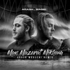 Man Mazerat Mikham (Arash Mohseni Remix) - Single