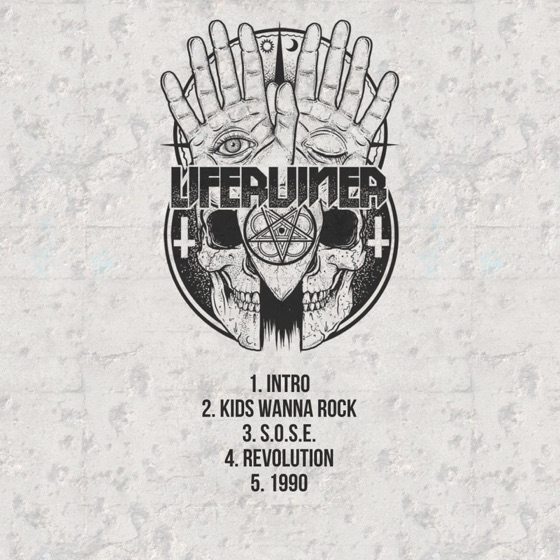 Cover artwork for S.O.S.E.