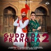 Guddi Da Prahona 2 - Single