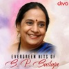 Evergreen Hits of S. P. Sailaja