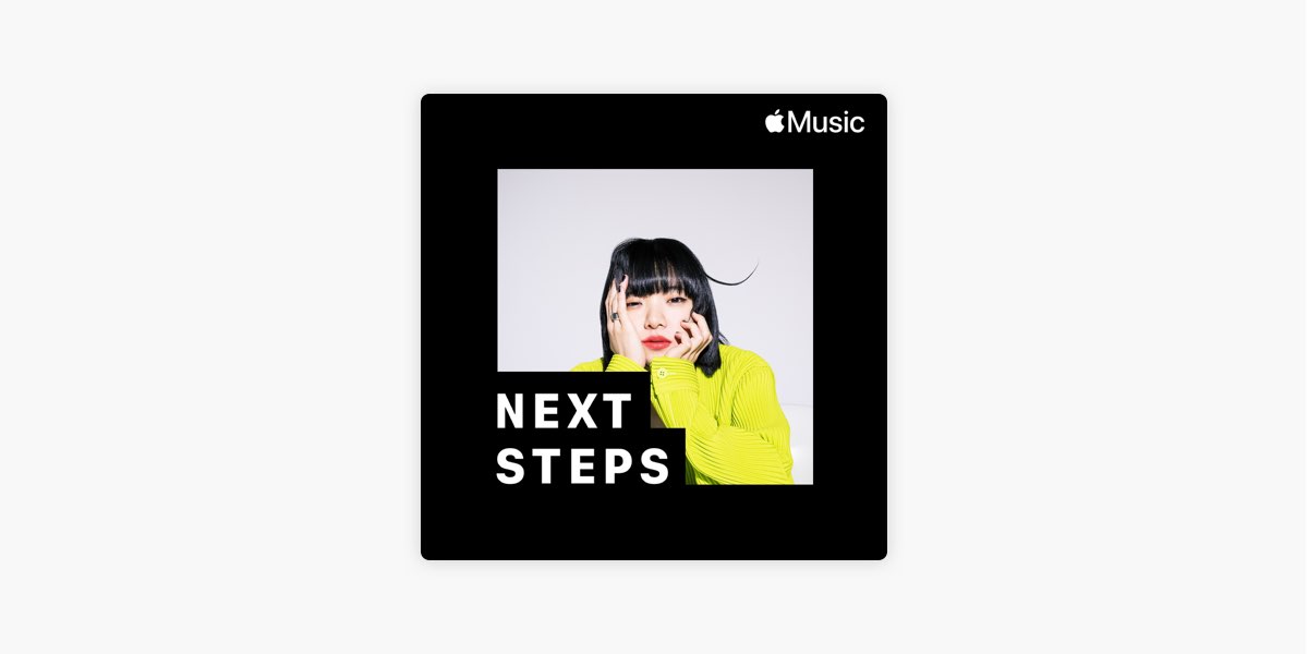 Apple Musicの あいみょん 隠れた名曲