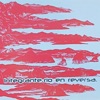 integrante - corazon