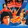 Abhijeet - Humein Tumse Pyar Tha