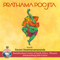 Swami Swatmaramananda - Prathama Poojita artwork