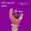 All In My Mind - Single