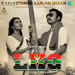 Sean Roldan - Ethanai Kaalam Dhaan (From "LKG")