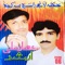 Waray Waray Jenai Nazakai - Arshad & Nihar Ali lyrics