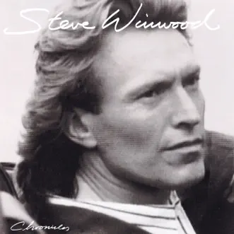 Valerie (Remix) by Steve Winwood song reviws