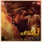 Karuvinil Enai - Ananya Bhat lyrics