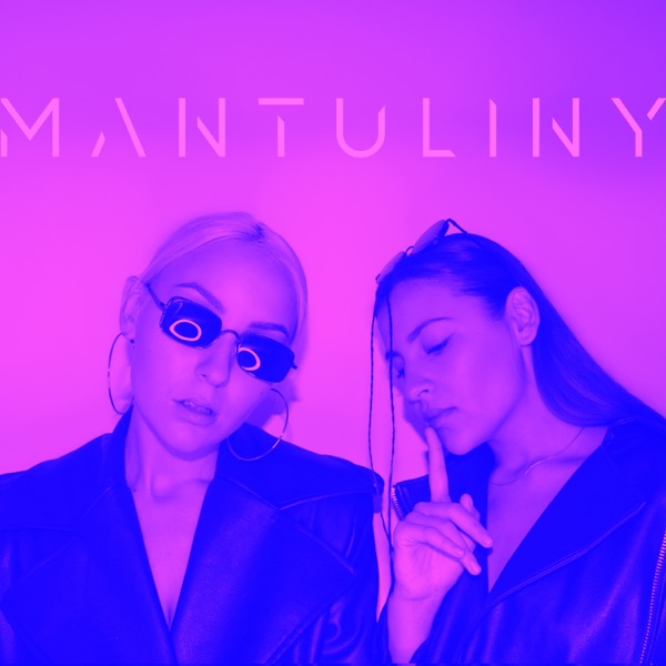 MANTULINY - Танцуй и молчи - на Radio Record