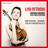 Liya Petrova - Violin Concerto in D Major, K. 271a/K. 271i: III. Rondo. Allegro