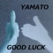 Jato - YAMATO lyrics