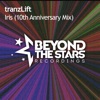 Iris (10th Anniversary Mix) - Single, 2021