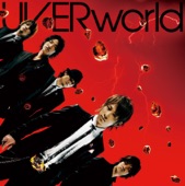 Uverworld - Core Ability 81