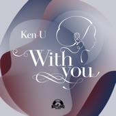 With you artwork