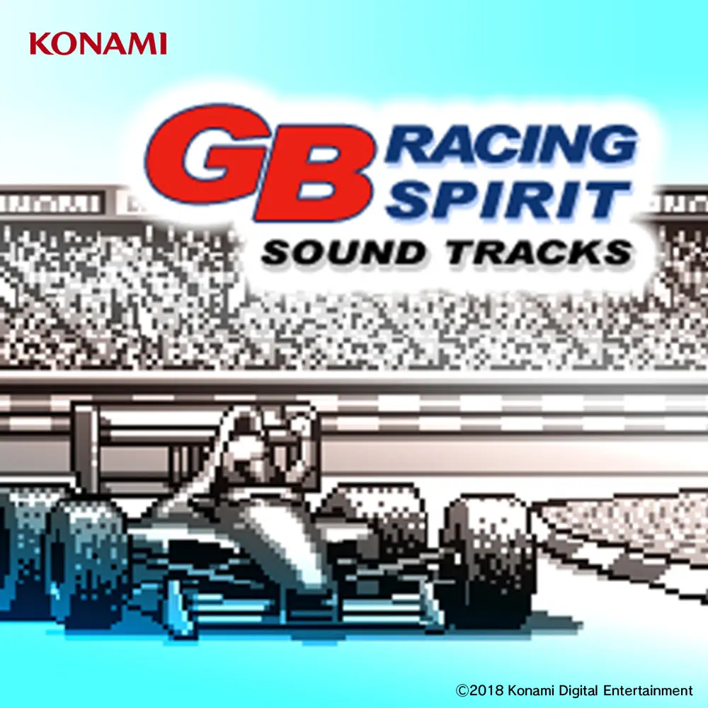 F1スピリット/コナミレーシング(GB) - みんなで決めるゲーム音楽ベスト100まとめwiki - atwiki（アットウィキ）