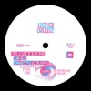 Looking For Me (Skream Remix) - Single