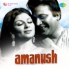 Amanush (Original Motion Picture Soundtrack)