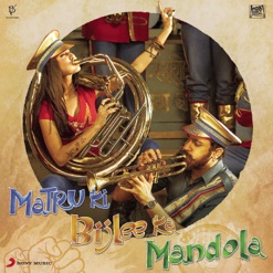 MATRU KI BIJLEE KA MANDOLA cover art