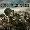 Khoya Rahu Tuzme (From "Battalion 609") - Single