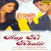 Aap Ki Khatir (Original Motion Picture Soundtrack) album lyrics, reviews, download