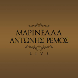 Live - Antonis Remos &amp; Marinela Cover Art