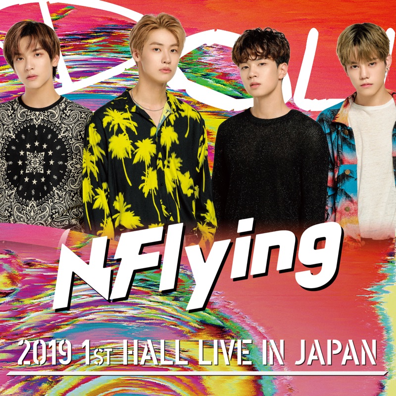 Fly live песня. N.Flying.