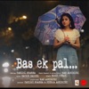 Bas Ek Pal (Original Motion Picture Soundtrack) - Single