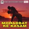 Aake Ghar Chakka Chuka Khelbu - Shailendra Singh lyrics