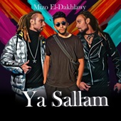 مهرجان يا سلام يا سلام artwork