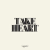 Hillsong Worship - Take Heart (Again)  artwork