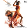 A. R. Rahman & Udit Narayan - Woh Tassvur Kaa Alam
