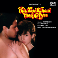 Kumar Sanu - Tere Dar Par Sanam (Male Version) artwork